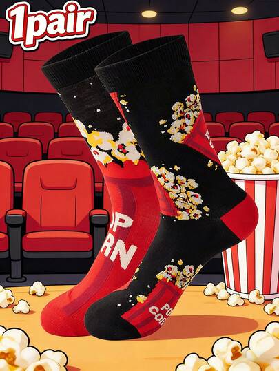 1 Pair Unisex Popcorn Themed Socks, Popcorn And Popcorn Bucket Patterns, Creative Novelty Daily Casual Socks, Ideal Gift For Movie And Snack Lovers, Fashionable Leisure Socks For All Year Round