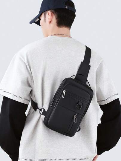 1个简约男士胸包，实用百搭休闲风格大容量商务通勤斜挎包