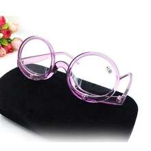 2-In-1 Makeup Magnifying Glasses, Fashion Printed Glasses Magnify Eyes Makeup Tool - Lilac Purple - View 3