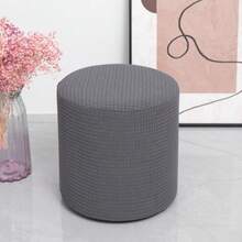 Round Ottoman Slipcover Stretch Footrest Covers Elastic Ottoman Cover Spandex Footrest Stool Footstool Protector For Furniture - Multicolor - View 14