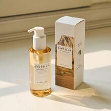 Skin10 04 Madagascar Centella Light Cleansing Oil 200ml Todo Tipo De Piel Noche - Amarillo Mostaza - Ver 6