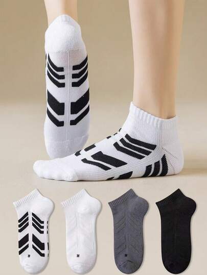 4 Pairs Of Men's Short Socks, Professional-Grade Short-Tube Shock-Absorbing Sports Socks For Spring And Summer, With A High Fit That Extends To The Lower Edge Of The Ankle, Ensuring No Exposure Or Chafing.