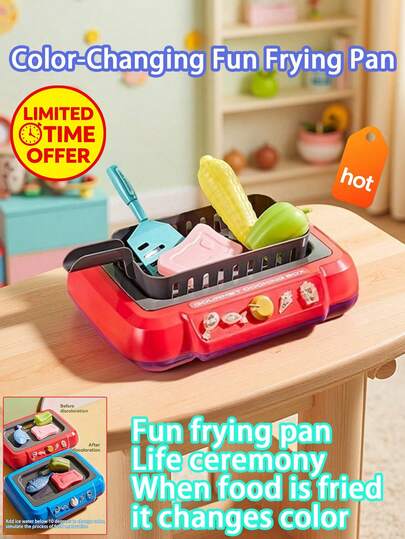 儿童电动变色厨房玩具套装。具备冷热感应变色功能，包含逼真的食物模型和一个多功能模拟烹饪电磁炉。男女皆宜，专为逼真的厨房角色扮演而设计。采用ABS材质，是理想的儿童节日礼物。