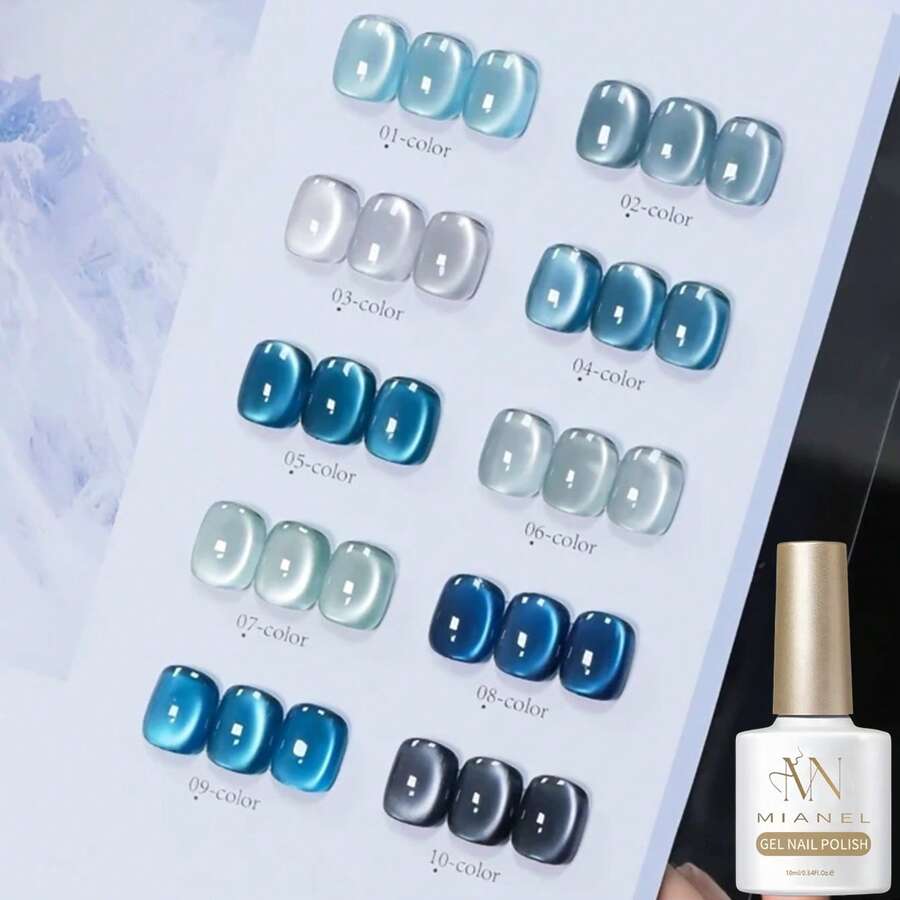 MIANEL 10ml 春季新款蓝色玻璃珠猫眼凝胶指甲油 2026 蓝色水晶指甲油 蓝色美甲 UV灯 春夏情人节美甲沙龙专用
