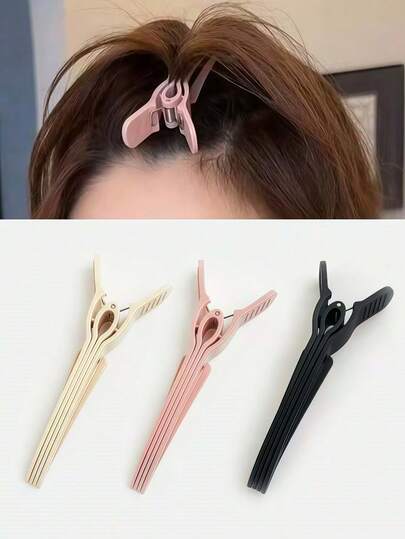 1ชิ้น กิ๊บติดผมมินิมอลไร้รอยต่อสำหรับผู้หญิง, ดีไซน์ปลายแหลม, กิ๊บติดผมยกโคน, กิ๊บติดผมจระเข้, กิ๊บจัดแต่งทรงผมอเนกประสงค์, กิ๊บติดผมสี่ซี่กันลื่น, จัดแต่งทรงผมให้ดูมีวอลลุ่มอย่างรวดเร็ว, เหมาะสำหรับร้านเสริมสวยและใช้ในบ้าน, ที่ทำผมมวยแบบมองไม่เห็น, กิ๊บติดผมด้าน, กิ๊บติดผมเพิ่มวอลลุ่ม, กิ๊บหนีบผม, กิ๊บติดผม, อุปกรณ์จัดแต่งทรงผม, ของใช้จำเป็นสำหรับการเดินทางเพื่อความงามในร้านเสริมสวย, ผลิตภัณฑ์ดูแลเส้นผม, ผลิตภัณฑ์ดูแลเส้นผม, เครื่องประดับผม