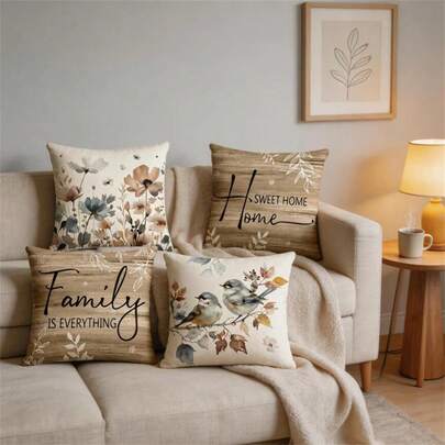 家居装饰枕套，植物花卉鸟类“甜蜜家园”图案设计，柔软舒适，沙发椅靠垫套4件套，45x45厘米，单面亚麻布