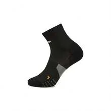 LI-NING Unisex Performance Running Quarter Socks Breathable, Moisture-Wicking Mid-Calf Athletic Socks AWSW089 - Black - View 4