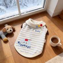 柔软透气的宠物大象背心 - 春夏两腿狗狗服装，可爱“宝贝”标签小狗套装，轻便条纹衬衫，适合小型犬和猫咪 - 藍白色 - 查看 2