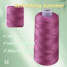 300克，大桶装桑蚕丝蕾丝纱线，适合编织背心、披肩、毛衣等手工编织，柔软亲肤，适合春夏穿着。 - 桑蠶絲一桶 - 查看 9