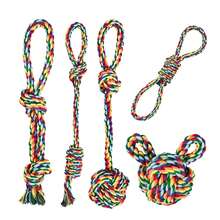 1套宠物玩具棉绳狗咬胶玩具，耐用彩虹棉绳玩具，适合狗狗玩耍 - 彩色 - 查看 5
