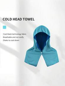 1条涤纶氨纶混纺速干冰丝吸汗运动头带 - 頭巾 - 查看 15