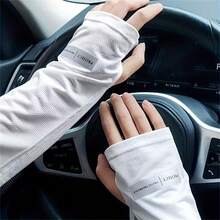 2pcs Sun Protection Arm Sleeves, Unisex Breathable Cooling Arm Covers, Suitable For Driving, Cycling, Hiking And Outdoor Sports - Multicolor - View 9
