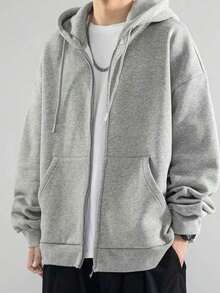 Open-Front Zip-Up Hooded Sweatshirt, Plain Winter Jacket With Front Pocket, Ideal For Cold Days. - 灰色 - 查看 1