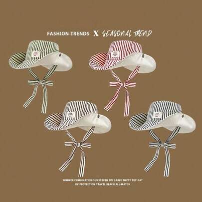 1顶女士条纹抽绳渔夫帽，户外大帽檐防紫外线双面徒步帽，多功能