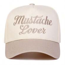 1pc Women's "Mustache Lover" Trucker Hat, Personalized Embroidery Letter Baseball Cap, Streetwear Fashion Five-Panel Hat, Outdoor Sun Protection Casual Cap For Spring Autumn Travel Beach Vacation - 彩色 - 查看 5