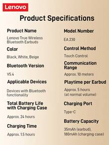 Lenovo EA230-5.4 Bluetooth Earphones: In-Ear Noise Cancelling, Low Latency, HD Calling, Stereo Sound, Compatible With Multiple Devices - Sakura White - View 10