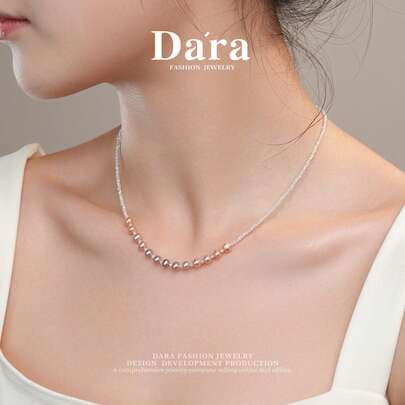 DARA 4-5毫米糖果色淡水珍珠项链，搭配S925银链，附赠精美礼盒，适合女性日常佩戴，跨境热销，适合25-45岁女性，馈赠亲友或自用皆宜。