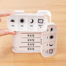 1pc, 7-Day Large Capacity Portable Pill Case With Morning/Noon/Night Compartments, Weekly Pill Organizer Box For Travel - White - View 14