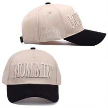Mommin Trucker Hat Vintage Two-Tone Trucker Hat Adjustable Baseball Cap With Mommin Embroidery Ponytail Fit Unisex Outdoor Casual Headwear. - Black - View 4