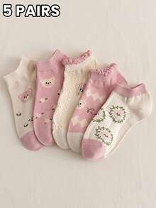 5 Pairs Of Summer-Themed Cartoon Bear Design Women's Short Socks - Lightweight And Cool Ankle Socks - Multicolor - View 7