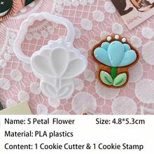 春季花卉餅乾模具組 | 鬱金香、雛菊與玫瑰烘焙模具，打造鮮豔花卉點心，適合母親節、春季派對與園藝主題禮物！ - 查看 11