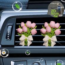 1个粉色花朵亚克力汽车出风口夹式香薰器，无香型，汽车内饰配件，情人节礼物，可自行添加香氛 - 花朵出風口 - 查看 10