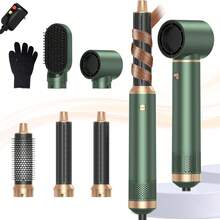5-In-1 Green & Gold Air Styler: Perfect Valentine's Gift With 800W Power For Curling, Straightening & Drying, Ideal For Travel & All Occasions - 查看 1