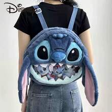 Disney 史迪奇毛绒背包，生日/节日礼物，纪念品，单肩包 - 藍色 - 查看 6