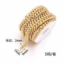 5碼/捲鋁合金多尺寸鏈，輕量鏈條，適用於製作手鍊、項鍊、耳環、DIY珠寶配件 - 鋁磨鏈條 - 查看 18