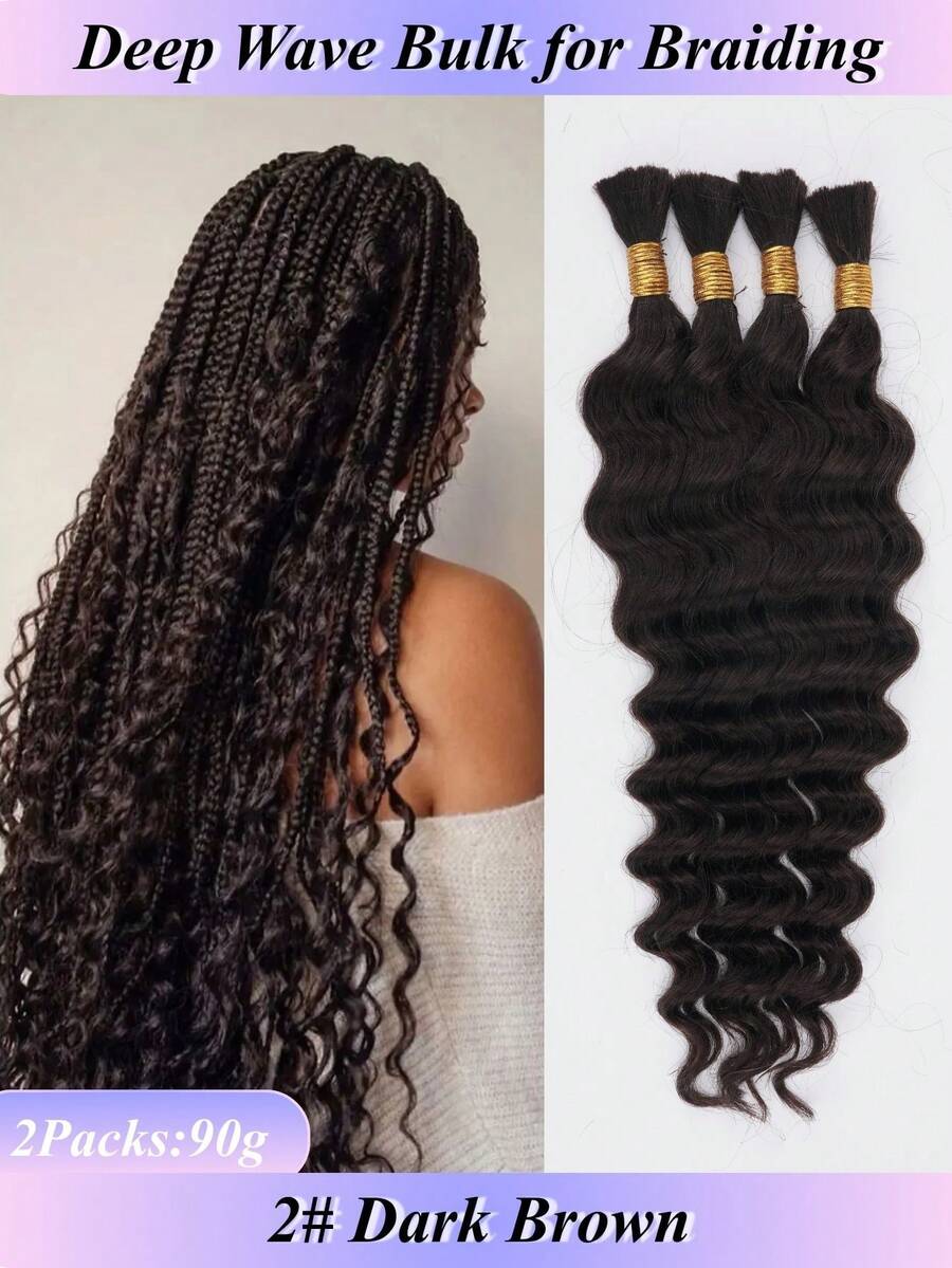 Deep Wave Human Braiding Hair 45g 1 Bundle/Pack Deep Curly Bulk Human Braiding Hair For Boho Braids No Weft Real Human Brown Braiding Hair Extensions For Micro Braids - S2 - 查看 1