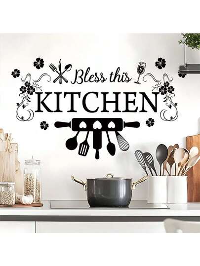 创意厨房英文INS风灶台墙贴，极简字体主题，防水PVC墙贴，自粘式，适用于灶台和厨房装饰，适合家庭厨房、灶台防溅板、民宿、美食主题房间、INS风咖啡厅、商业餐饮区，自粘式叙事时尚艺术贴纸