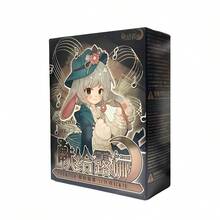 1个1/12比例可动人偶，Luna系列随机收藏款 - 彩色 - 查看 8