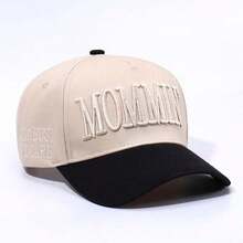 Mommin Trucker Hat Vintage Two-Tone Trucker Hat Adjustable Baseball Cap With Mommin Embroidery Ponytail Fit Unisex Outdoor Casual Headwear. - Black - View 8