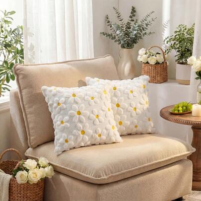 1 chiếc vỏ gối trang trí họa tiết hoa cúc và hướng dương màu kem mùa xuân hè, kiểu dáng đồng quê, chất liệu mềm mại, thích hợp cho ghế sofa, trang trí nhà cửa, phòng ngủ, quà tặng tân gia, mùa xuân.