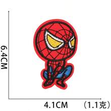 22pcs Avengers Superhero Embroidered Patch Iron-On Applique Clothing DIY Jacket Accessories - 1 YEAR - View 9