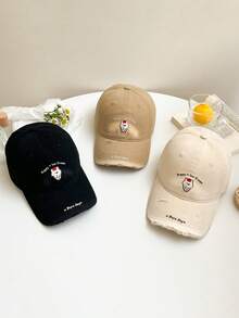 1pc New Summer Women's Embroidered Puppy Baseball Cap, Deep Crown Snapback Hat, Personalized Distressed Sun Protection Hat - Multicolor - View 4