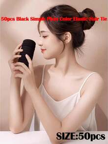 50pcs Black Simple Plain Color Elastic Hair Tie, 50pcs Summer Daily Black Elastic Hair Accessory For Women, Minimalist Ponytail Holder, Hairstyles Ideas, Rubber Band, Hair Accessories Set - 50個黑色 - 查看 5