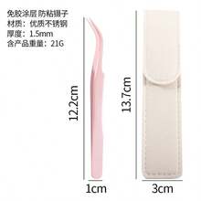 Industrial Anti-Static Tweezers, Pointed Tip & Bent Tip, Repair Welding Long Tweezers, Electronic Repair Pliers - Black - View 8