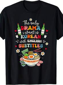 K-Drama Fan T-Shirt - "The Only Drama I Want Is Korean" Retro Subtitle Tee For Korean Drama Lovers, English Subtitles Apparel, Casual Wear - màu đen - Xem 6