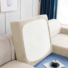 单人沙发两件套/双人沙发三件套/三人沙发四件套 防水提花大叶图案沙发坐垫套，弹性提花沙发套，家具坐垫，可机洗 - 米黃 - 查看 7