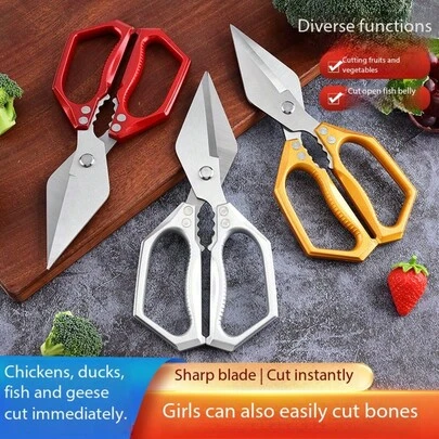 مقص دواجن ثقيل الاستخدام قطعة واحدة، مقص مطبخ من الفولاذ المقاوم للصدأ لقطع لحم الدجاج والبط والأسماك والطهي والخبز وتحضير الطعام. أداة مطبخ عالية الجودة لحبش ديك الرومي في ، متوفر باللون الفضي والذهبي والأحمر.