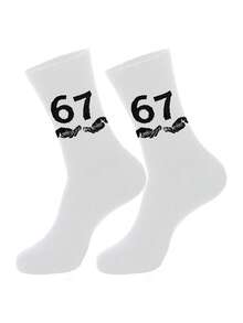 1 Pair Random Men's New Comfortable Casual Number 67 Basketball Versatile Mid-Calf Socks - Multicolor - View 4