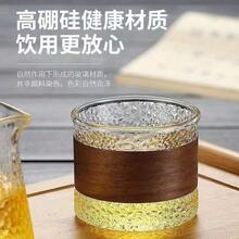 Cốc trà thủy tinh chịu nhiệt, cốc thủy tinh borosilicate cao cấp, cốc trà/cà phê thủy tinh chống bỏng được làm thủ công. - Cúp Master (sọc dọc) - Xem 4