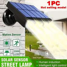 1 Piece Of Outdoor Solar Lights, Solar Wall Exterior Lights, 900mAh,IP44 Waterproof Solar Outdoor Lights With Sensors, Suitable For: Courtyard/Outdoor Lighting/Commercial Lighting And Other Places/Outdoor Waterproof Solar Lamps Processing - SJK4LED-暖光 - 查看 12