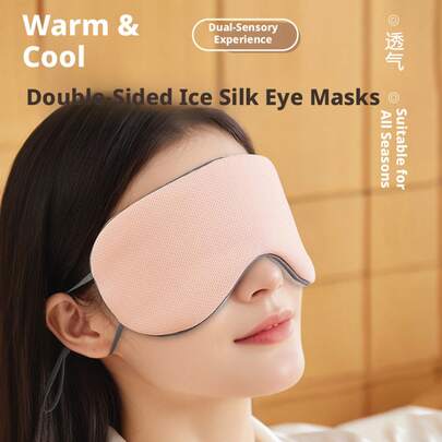 Cool And Warm Double-Sided Silk Eye, Light-Blocking Sleep Eye, Breathable Dual-Use Eye