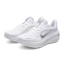 Nike 耐克男士Air Winflo 12舒适缓震休闲跑步鞋HV9272-103 - 白/金屬銀/頂峰白/塵光子色 - 查看 3