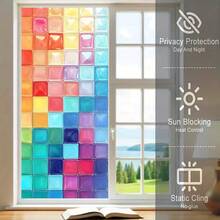 1/5 pièces Autocollants de fenêtre en mosaïque carrée de dopamine colorée, film de confidentialité à adsorption électrostatique réutilisable en PVC, convient pour les salles de bains, les bureaux, les pièces, les cuisines et la décoration d'intérieur. - Autocollant en verre dépoli - Voir 3