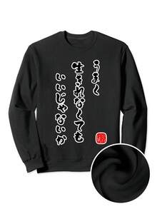 Men T-Shirts - Black - View 1