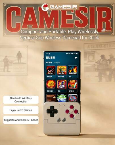 GAMESIR pocket 1手機垂直夾持復古遊戲手把 無線藍牙 安卓iPhone蘋果手機通用 模擬器蓋世掌遊NES/GBA 62克輕量化設計 可隨身攜帶