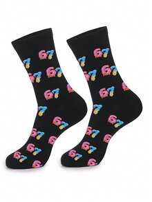 1 Pair Random Men's New Comfortable Casual Number 67 Basketball Versatile Mid-Calf Socks - Multicolor - View 8